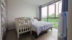 The Visionaire (D27), Condominium #634023711